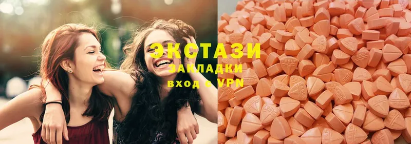 Ecstasy Cube  Печора 