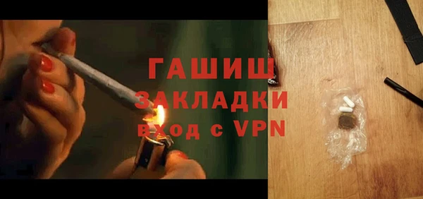 COCAINE Верхний Тагил